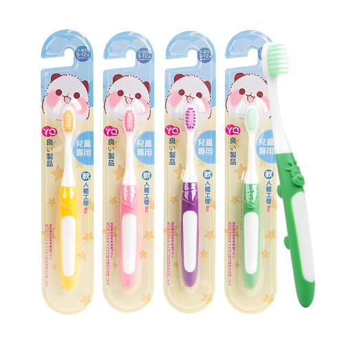 儿童牙刷3-12岁软毛可爱卡通宝宝独立包装日用品家用牙刷厂家批发
