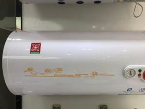 图 广州樱花电热水器厂家直销低至280元 包邮价批发有优惠 广州家电